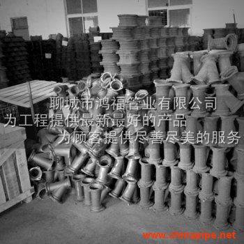 B型鑄鐵斜三通 順?biāo)? /></div>
                                        <div   id=