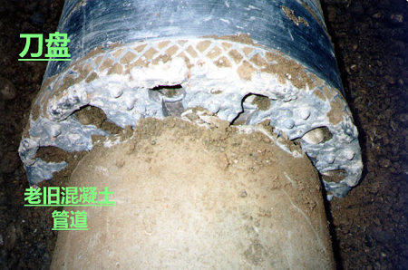 管道更新采用吃管法的優(yōu)缺點(diǎn)有哪些？
