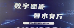 2025武漢國際環(huán)保產(chǎn)業(yè)博覽會